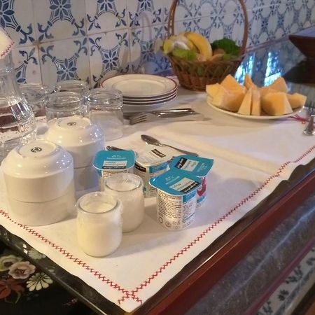 Bed and Breakfast Paco De S.Cipriano Гимарайнш Экстерьер фото
